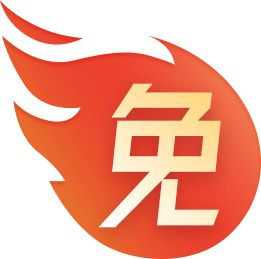 免費PPT素材